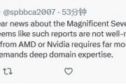 一周噪声模拟缩短到几分钟,英伟达助谷歌加快量子处理器设计 一周噪声模拟缩短到几分钟,英伟达助谷歌加快量子处理器设计