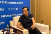 对话李小加:港股已过至暗时刻 不要想在里边赚快钱 对话李小加:港股已过至暗时刻 不要想在里边赚快钱