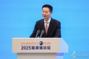 全文来了!证监会主席吴清重磅宣布:双创板、QFII、并购重组等迎改革新举措 全文来了!证监会主席吴清重磅宣布:双创板、QFII、并购重组等迎改革新举措