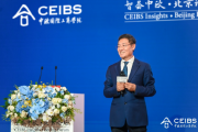 王永利:加强稳定币监管的同时要着重加快数字人民币进程 王永利:加强稳定币监管的同时要着重加快数字人民币进程