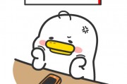 抖音最火锁屏壁纸图片 警告