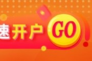 光大期货1108热点追踪:橡胶连涨四日,牛市回来了? 光大期货1108热点追踪:橡胶连涨四日,牛市回来了?