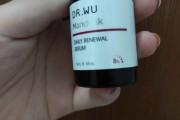 油痘肌应该用什么护肤套装