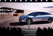 小鹏李力耘:小鹏P7+及后续车型将不再区分Max和Pro版本,全系标配AI智驾 小鹏李力耘:小鹏P7+及后续车型将不再区分Max和Pro版本,全系标配AI智驾