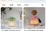 淘宝家具品牌排行榜前十名 淘宝家具品牌排行榜前十名