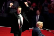 白宫官员称马斯克以“特殊政府雇员”身份为特朗普工作 白宫官员称马斯克以“特殊政府雇员”身份为特朗普工作