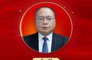2025公募基金领军人物TOP榜:中信建投基金金强排名第53 2025公募基金领军人物TOP榜:中信建投基金金强排名第53