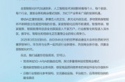 MWC 2025前瞻：国内厂商纷纷秀肌肉 看点十足