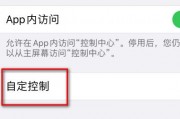 屏幕镜像如何在电视上显示自己的手机 屏幕镜像如何在电视上显示自己的手机