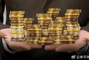 A股年内发放超2万亿红包！这些公司将继续保持高股息率？