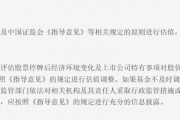 事关国泰君安、海通证券,多家公募宣布 事关国泰君安、海通证券,多家公募宣布