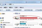 电脑怎么取消定时开机设置win10