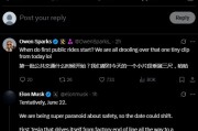 定了!马斯克:Robotaxi于6月22日开始试运行 定了!马斯克:Robotaxi于6月22日开始试运行