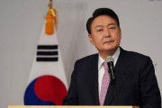 韩国国会今天下午将就第二次总统弹劾案进行表决