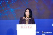 东润公益孔东梅:商业向善是企业面对时代考题一份答卷,也是高质量发展路上一份机遇 东润公益孔东梅:商业向善是企业面对时代考题一份答卷,也是高质量发展路上一份机遇