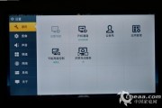 4k电视怎么开启4k画质
