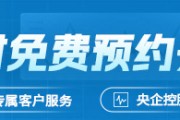 【市场聚焦】纯碱:价格新低
