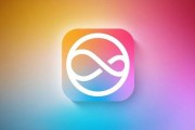 Siri 将更聪明:苹果加速整合 ChatGPT,正推进生成文本 / 图像技能