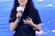 视频|如何提升投资者获得感?华夏基金总经理李一梅:资产配置是能够提升投资者获得感的重要因素
