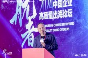 刘煜辉:马斯克这么聪明的人,为何一边倒的选边站? 刘煜辉:马斯克这么聪明的人,为何一边倒的选边站?