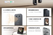 网友称小米门锁误识外卖员人脸开锁成功,客服回应:基本不会出现这个情况