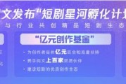 快手最火的歌曲2023年在线听歌 快手最火的歌曲2023年在线听歌
