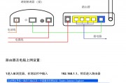 电脑网络设置怎么设置成无线网 电脑网络设置怎么设置成无线网