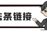 负债的火爆语句 负债的火爆语句
