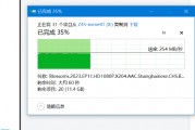 路由器mtu值设置多少最好 路由器mtu值设置多少最好