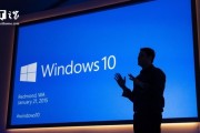 Win10 即将退役,微软支持文档敦促用户升级 Win11