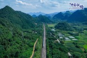 中国速度!京广高铁全线按时速350公里运营 中国速度!京广高铁全线按时速350公里运营
