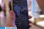 节前黄金市场消费旺!线上购金、个性化“打金”成年轻人新潮流 节前黄金市场消费旺!线上购金、个性化“打金”成年轻人新潮流