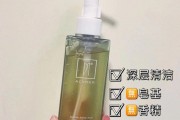 妍诗美化妆品排第几