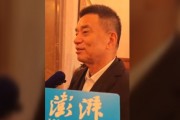 刘永好谈“企二代”:不愿接班无可厚非,成长时代不同,要培养热爱的过程
