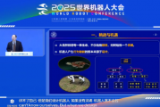 高峰:设计机器人要有灵魂,否则机器人不会有智能 高峰:设计机器人要有灵魂,否则机器人不会有智能