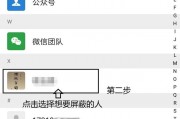 微信怎么恢复出厂设置前的数据 微信怎么恢复出厂设置前的数据